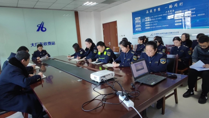 微信图片_20240117162822