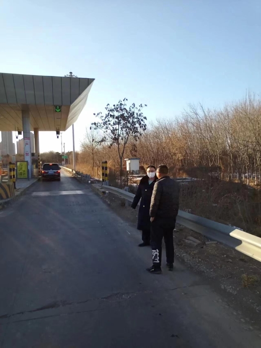 IMG_0328(20240122-154746)