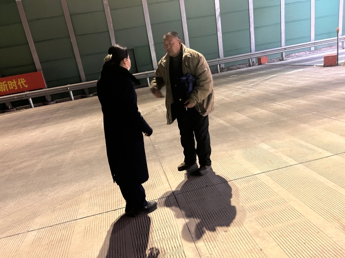 微信图片_20240124104501