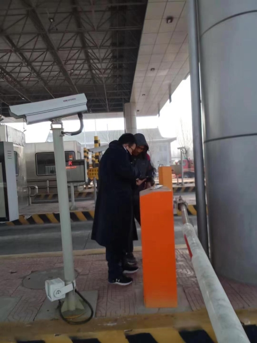 微信图片_20240125155058