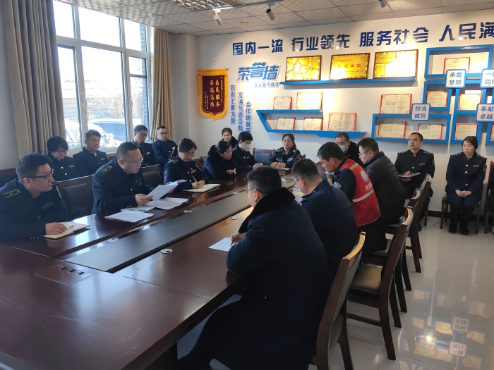 89aeb4cb532bf919c5f0ef598b924890