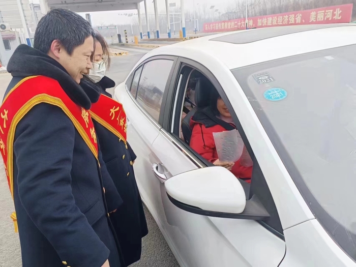 微信图片_20240131163634