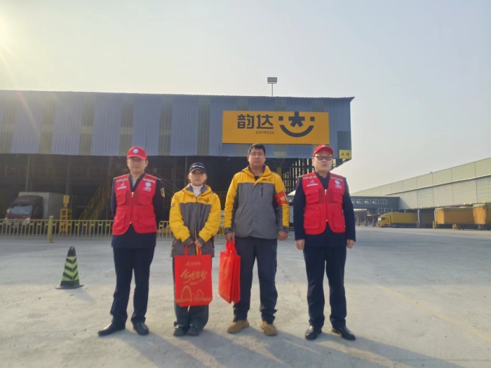 01691524f8982a904b882e2860e974c