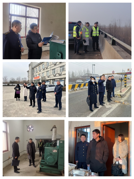 QQ图片20240208100134