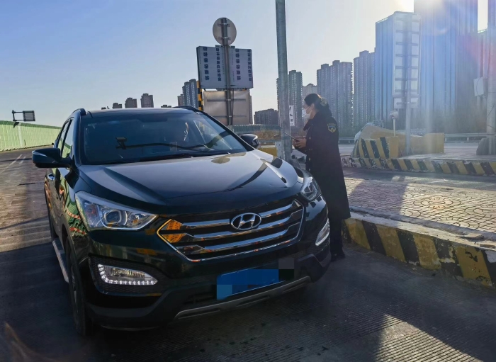 微信图片_20240218101937