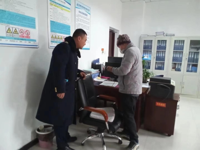 微信图片_20240218153334