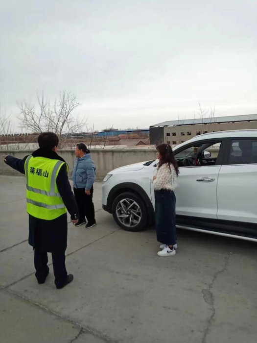 微信图片_20240219172518