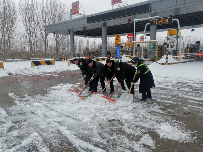 微信图片_20240221145305