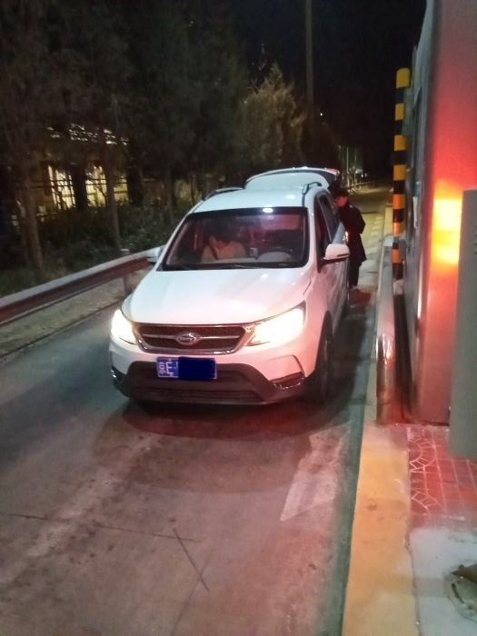 IMG_0650(20240305-102851)