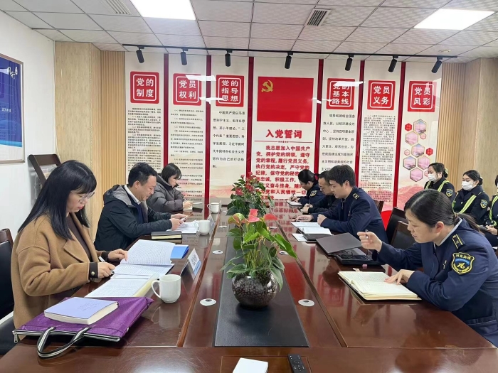 微信图片_20240306164508