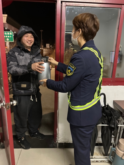 微信图片_20240306165131