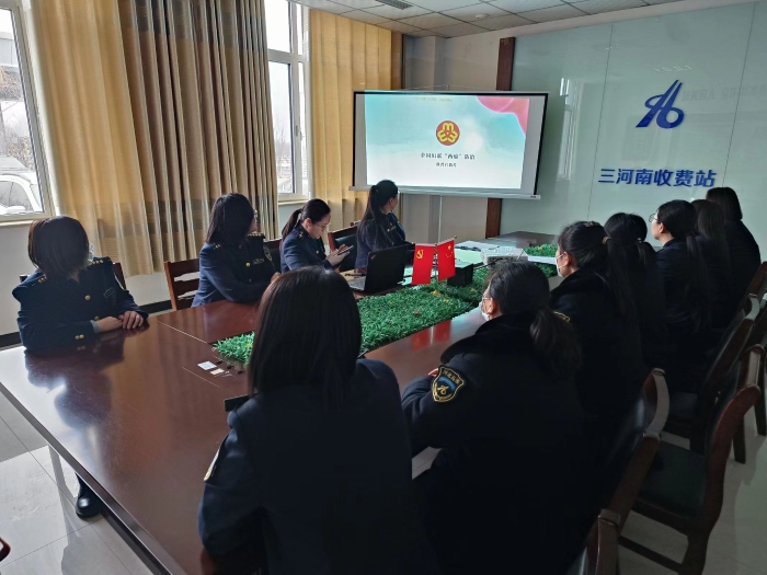 微信图片_20240307165006