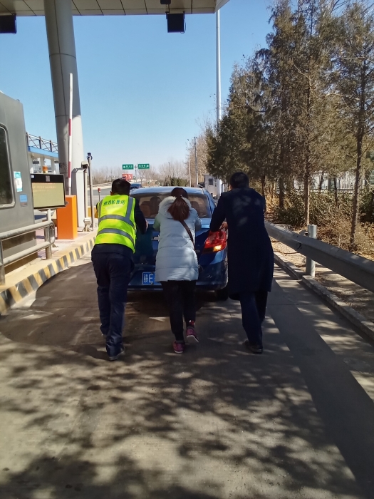 IMG_0702(20240312-084212)