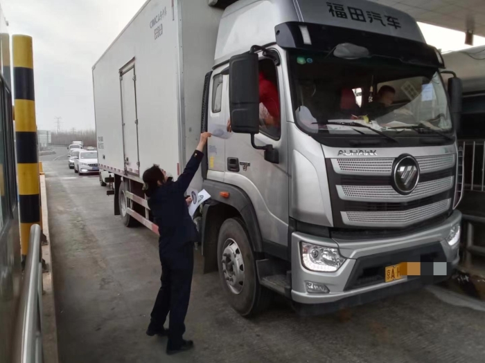 3c5546509e6079cf57c352cec5e2d52f