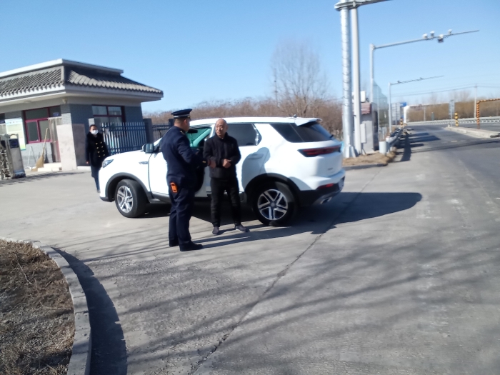 微信图片_20240312170000