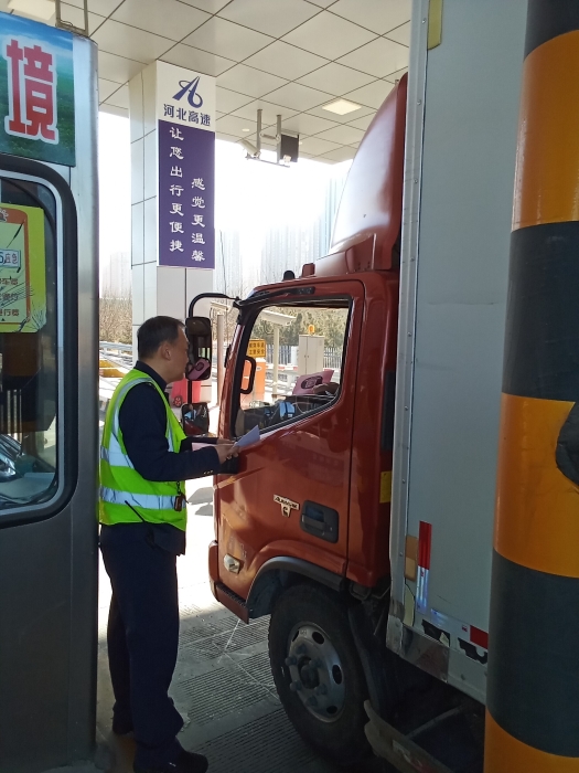 微信图片_20240313092204