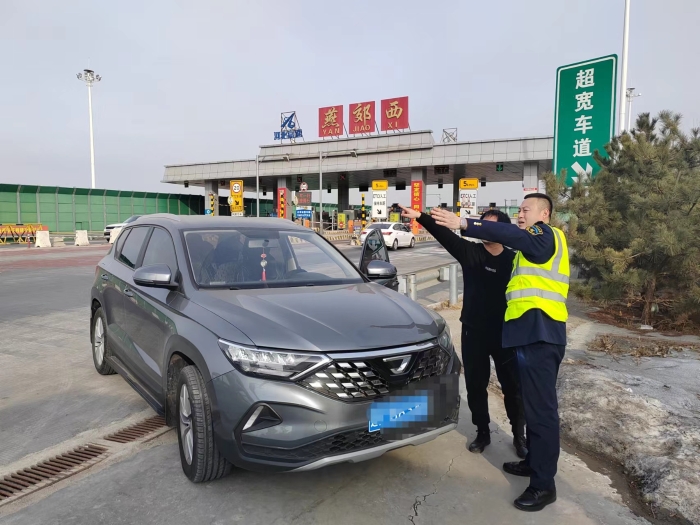 微信图片_20240327095139