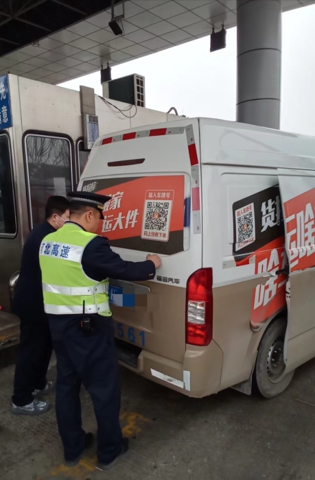 cab9b8ca8e33660de42b8c7ef3f67078