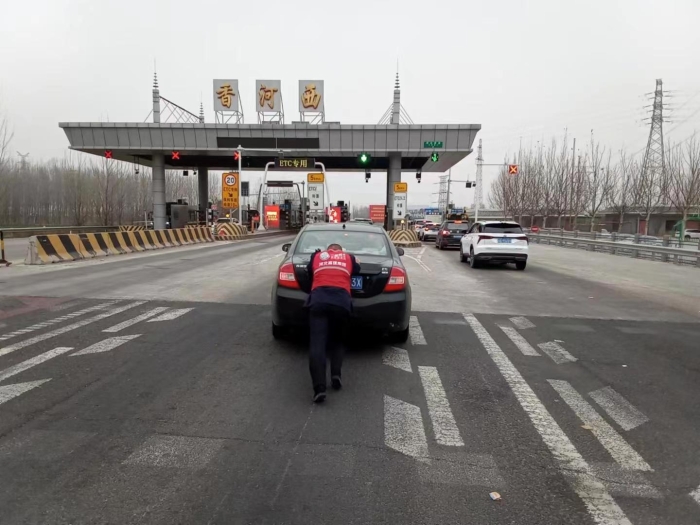 b0dbbad1990e1bdbc88563c072876c7