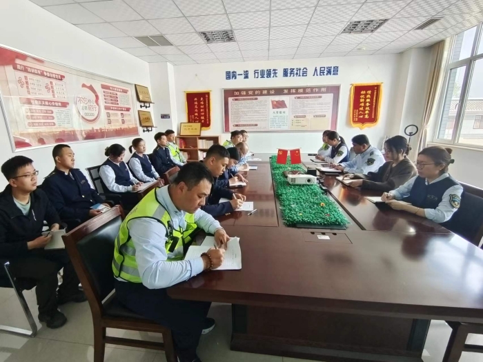 微信图片_20240428103651