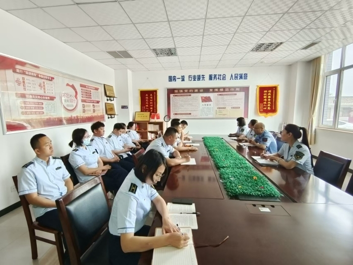 微信图片_20240522110500