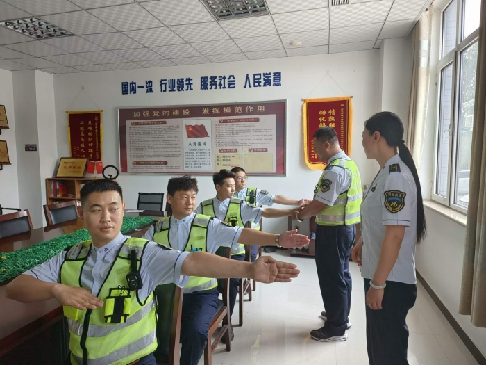 微信图片_20240522165258