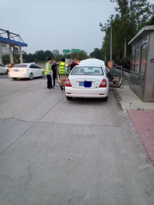 QQ图片20240527160932