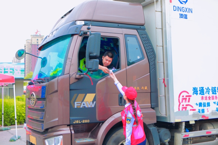 MTXX_MH20240609_112840493