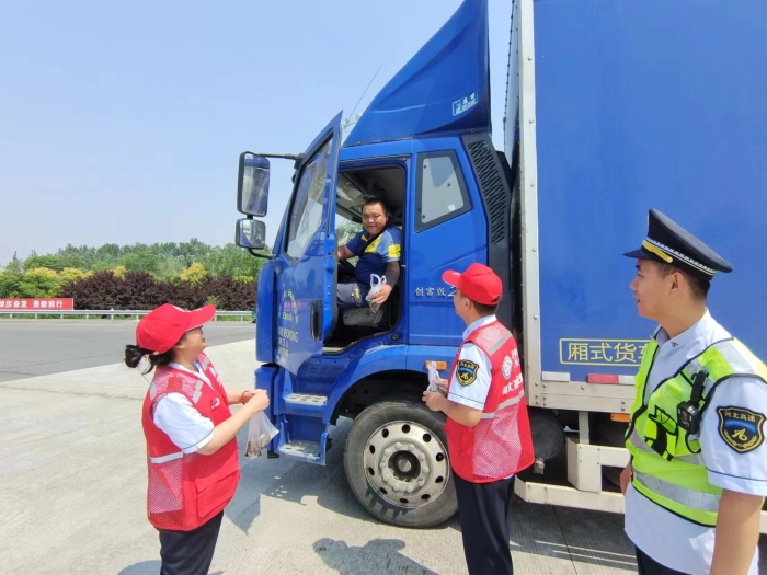 微信图片_20240610110716