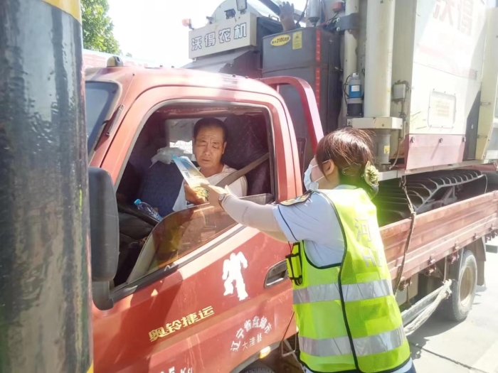 936d63489467c3aef72b5456de4802c