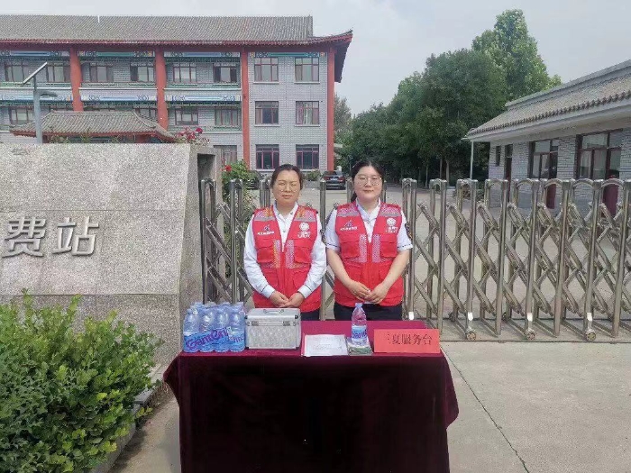 微信图片_20240613182610