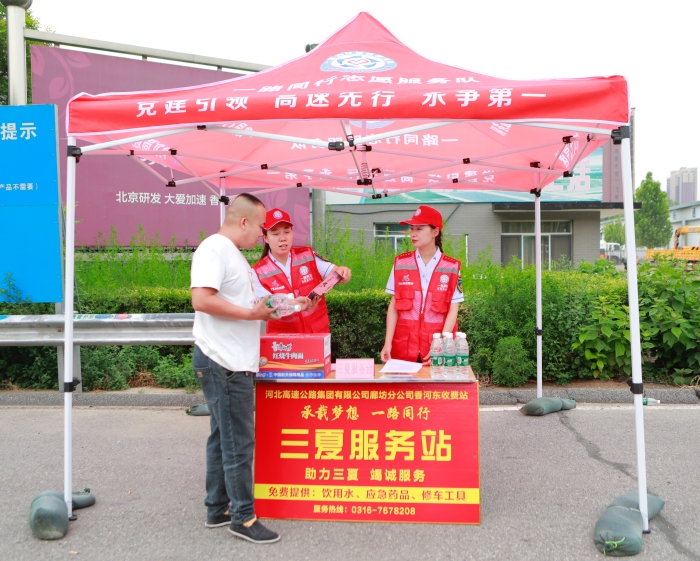 mmexport1718583958784