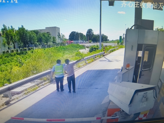 471d661eb901dae506daf85819817ac3(20240624-170349)