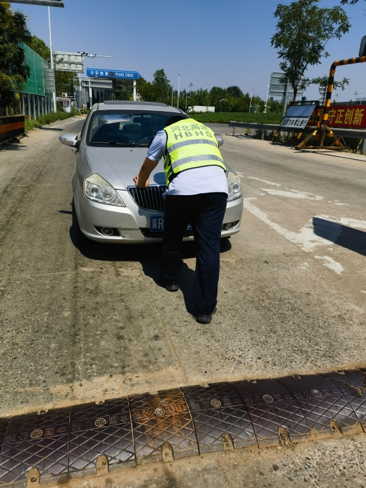 105d2964f3777d34c1dc0719209864ba(20240626-181744)