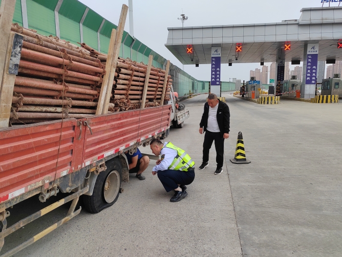 QQ图片20240627090553