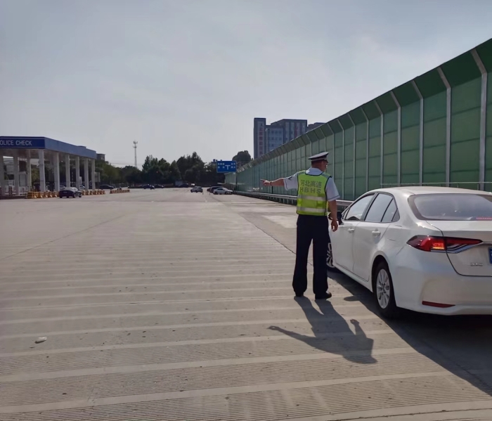 QQ图片20240627090626