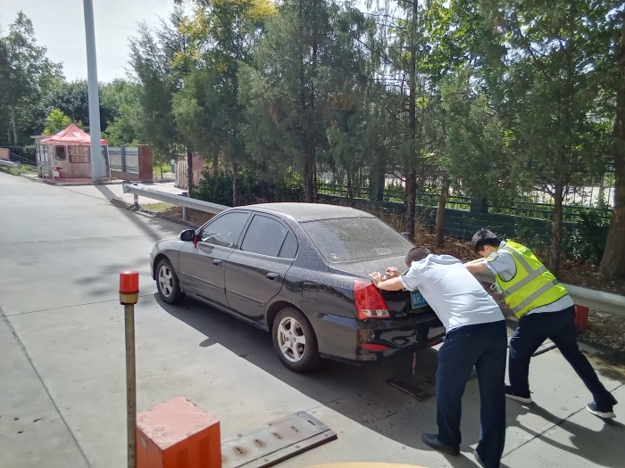 e443cca39b6a6ac0b853d56210fdeea6(20240627-094250)