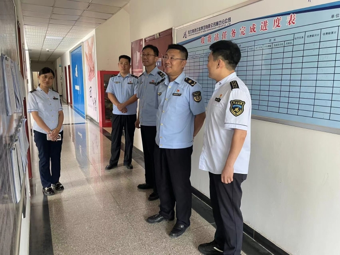 86c6e2974911575eff4ad48aa4d48b8b(20240717-155529)