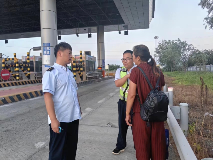 微信图片_20240725094312