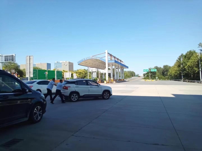 aac109547f6d689a8f7cf9688c7fdc14(20240725-165946)