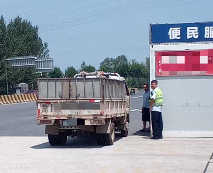 黑名单车辆补费