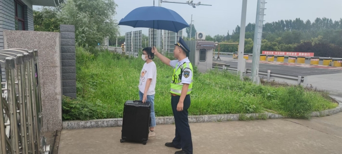 微信图片_20240731144444