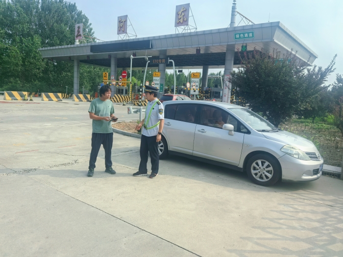 微信图片_20240722162249