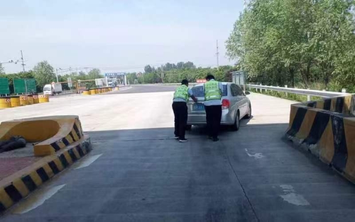 微信图片_20240807093243