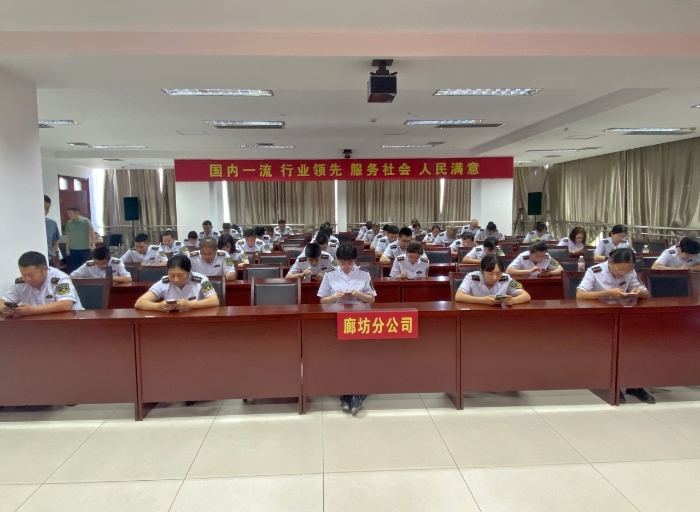 新建文件夹mmexport1723108381404