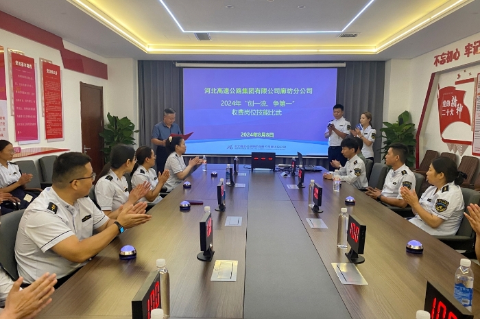 新建文件夹mmexport1723108387907