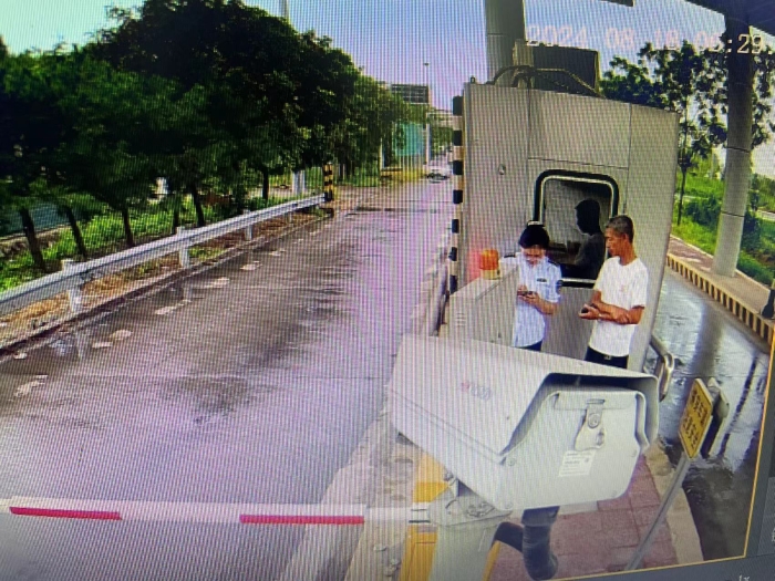 baadf2b1ada056b9cf038b8bbd50c530(20240818-090107)