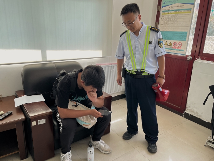 微信图片_20240820095645