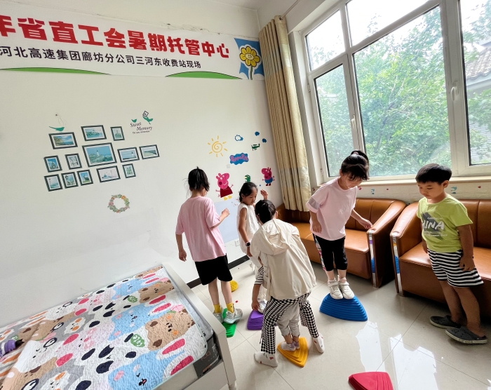 微信图片_20240821163209