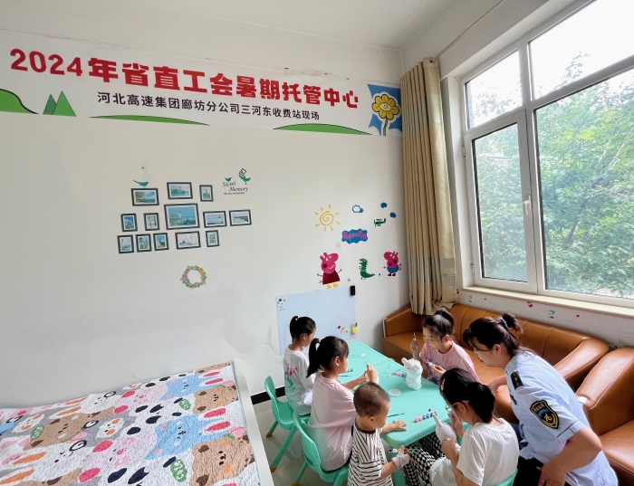 微信图片_20240821163227